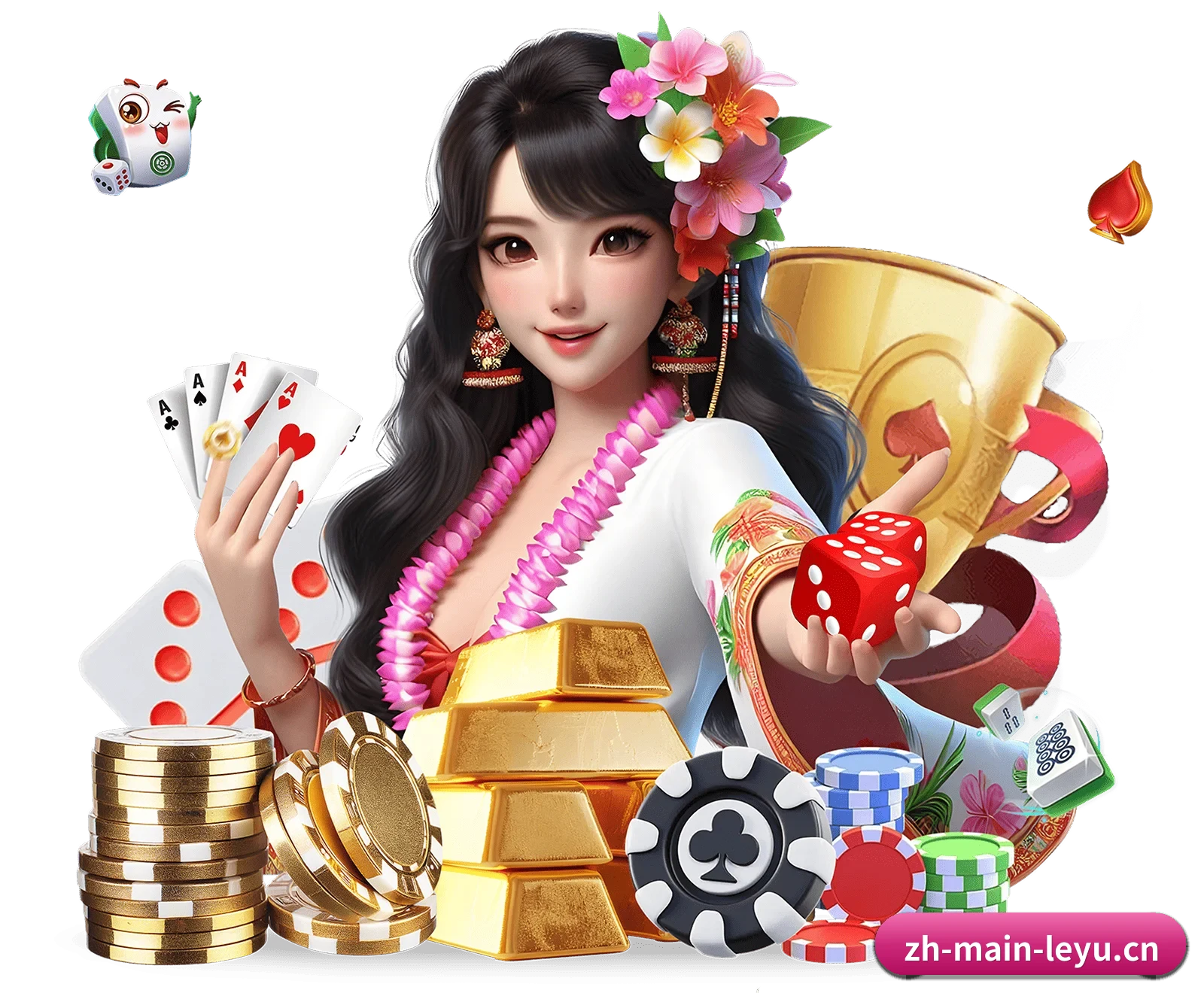 乐鱼体育 APP